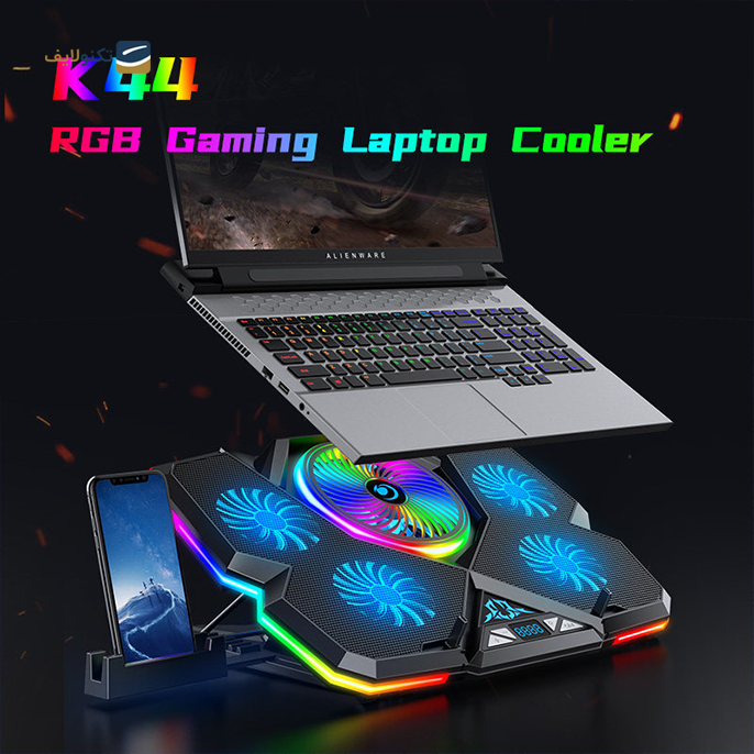 gallery-پایه خنک کننده لپ تاپ کول کلد مدل K44-RGB-gallery-2-TLP-11581_9e15ab61-cecb-4f26-92e1-ceef7da077e0.png