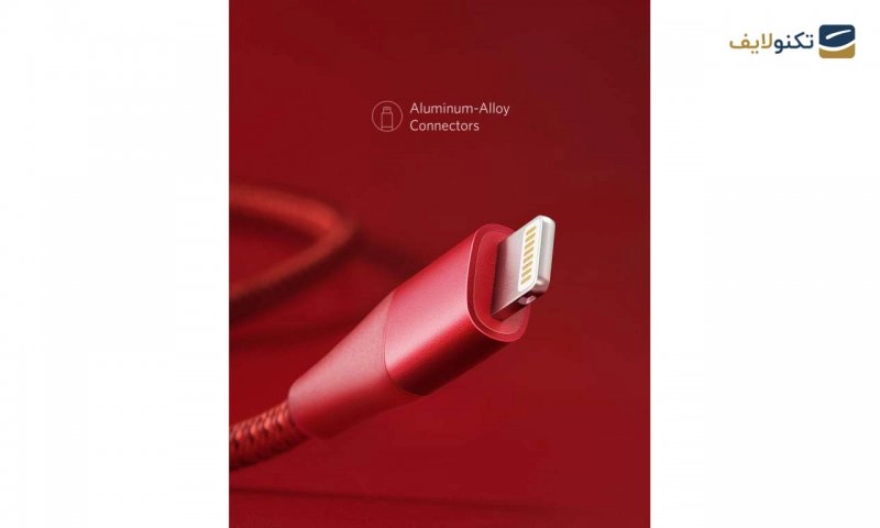 gallery-کابل لایتنینگ انکر مدل A8453 PowerLine II Plus طول 1.8 متر-gallery-5-TLP-1181_4d8a5b26-6d79-44cd-bf2c-0765f09053c3.png gallery-کابل لایتنینگ انکر مدل A8453 PowerLine II Plus طول 1.8 متر-gallery-5-TLP-1181_4d8a5b26-6d79-44cd-bf2c-0765f09053c3.png