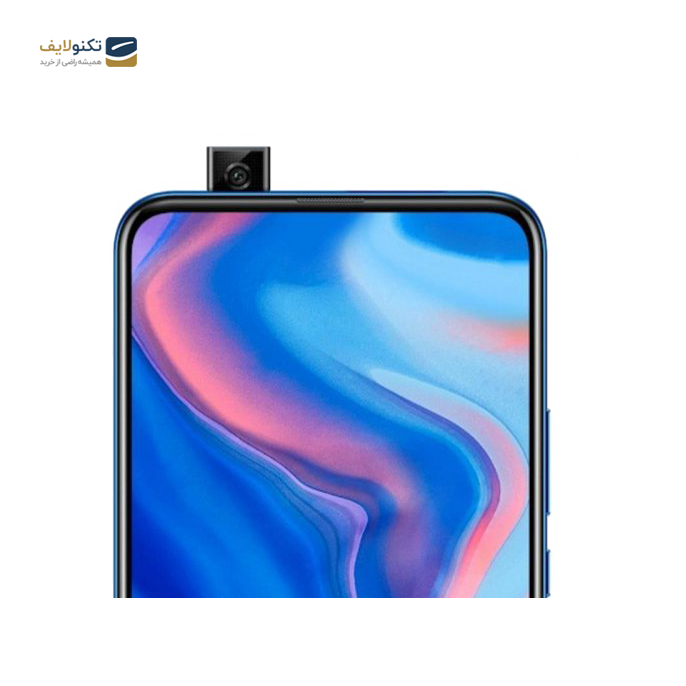 گوشی موبايل هواوی مدل Y9 Prime 2019 دو سیم کارت - ظرفیت 128 گیگابایت گوشی موبايل هواوی مدل Y9 Prime 2019 دو سیم کارت - ظرفیت 128 گیگابایت