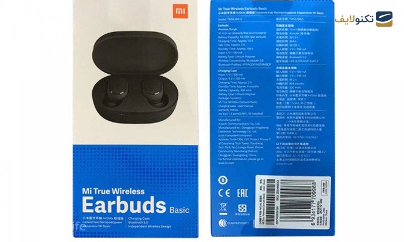 هدفون بی سیم شیائومی مدل Earbuds Basic هدفون بی سیم شیائومی مدل Earbuds Basic