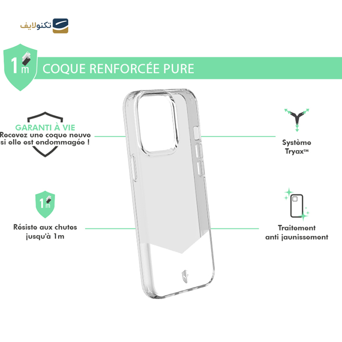 gallery-کاور گوشی اپل آیفون 13 پرو فورس مدل FCPUREIP1361PT-gallery-2-TLP-14633_c00f4093-f1af-4519-98a3-eed081c9ab6f.png gallery-کاور گوشی اپل آیفون 13 پرو فورس مدل FCPUREIP1361PT-gallery-2-TLP-14633_c00f4093-f1af-4519-98a3-eed081c9ab6f.png