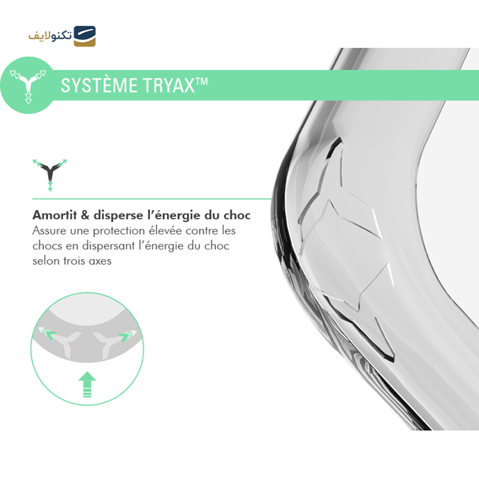 gallery-کاور گوشی اپل آیفون 13 فورس مدل FCPUREIP1361T-gallery-2-TLP-14634_ef170c5d-aede-4560-9447-8b60b224df12.png gallery-کاور گوشی اپل آیفون 13 فورس مدل FCPUREIP1361T-gallery-2-TLP-14634_ef170c5d-aede-4560-9447-8b60b224df12.png