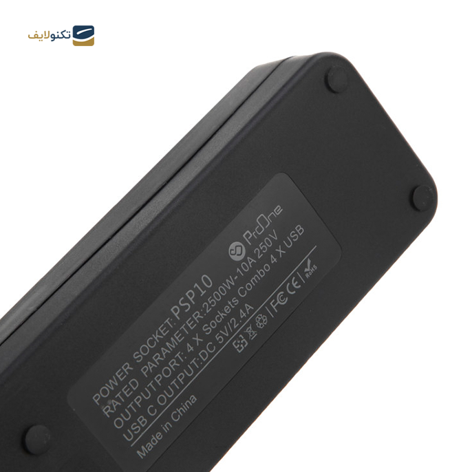 gallery-محافظ و چندراهی برق پرووان مدل PSP10-gallery-2-TLP-14877_e9aade95-37fd-4025-a691-3cb35e367629.png gallery-محافظ و چندراهی برق پرووان مدل PSP10-gallery-2-TLP-14877_e9aade95-37fd-4025-a691-3cb35e367629.png