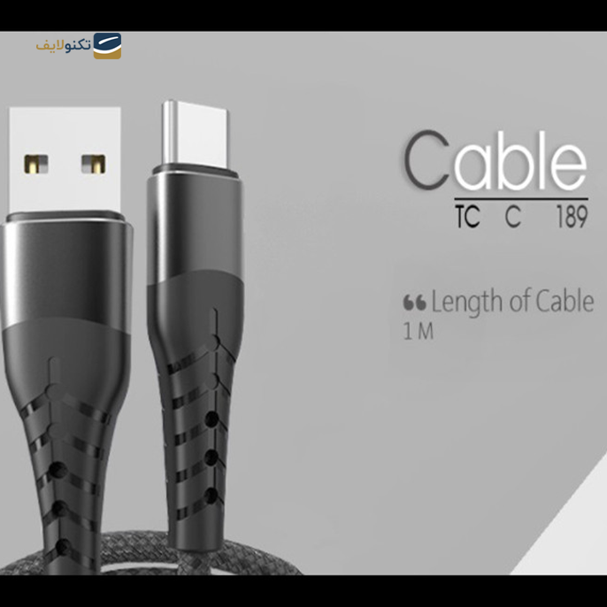 gallery-کابل تایپ سی تسکو مدل TCC189 طول 1 متر-gallery-2-TLP-15614_b04a6b99-f4b6-4df5-89fe-c15cde299847.png gallery-کابل تایپ سی تسکو مدل TCC189 طول 1 متر-gallery-2-TLP-15614_b04a6b99-f4b6-4df5-89fe-c15cde299847.png