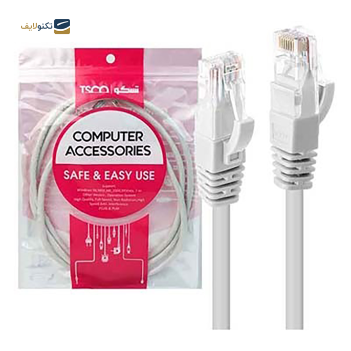 gallery-کابل شبکه CAT6 تسکو مدل TNC 630 CCU طول 3 متر-gallery-2-TLP-15693_ef30e3b8-fdbb-49e8-9739-51c65bb892fc.png gallery-کابل شبکه CAT6 تسکو مدل TNC 630 CCU طول 3 متر-gallery-2-TLP-15693_ef30e3b8-fdbb-49e8-9739-51c65bb892fc.png