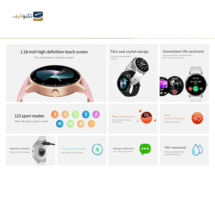 gallery-ساعت هوشمند نورث ادج مدل NL50-gallery-2-TLP-16068_d4ae15e7-be46-4c51-b1e1-716761d85f98.png gallery-ساعت هوشمند نورث ادج مدل NL50-gallery-2-TLP-16068_d4ae15e7-be46-4c51-b1e1-716761d85f98.png