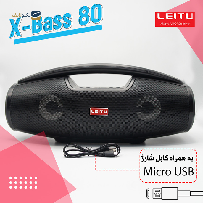 gallery-اسپیکر بلوتوثی قابل حمل لیتو مدل X-BASS 80-gallery-2-TLP-16543_f76fe95a-ed58-4fe9-adcf-d623580b0832.png gallery-اسپیکر بلوتوثی قابل حمل لیتو مدل X-BASS 80-gallery-2-TLP-16543_f76fe95a-ed58-4fe9-adcf-d623580b0832.png