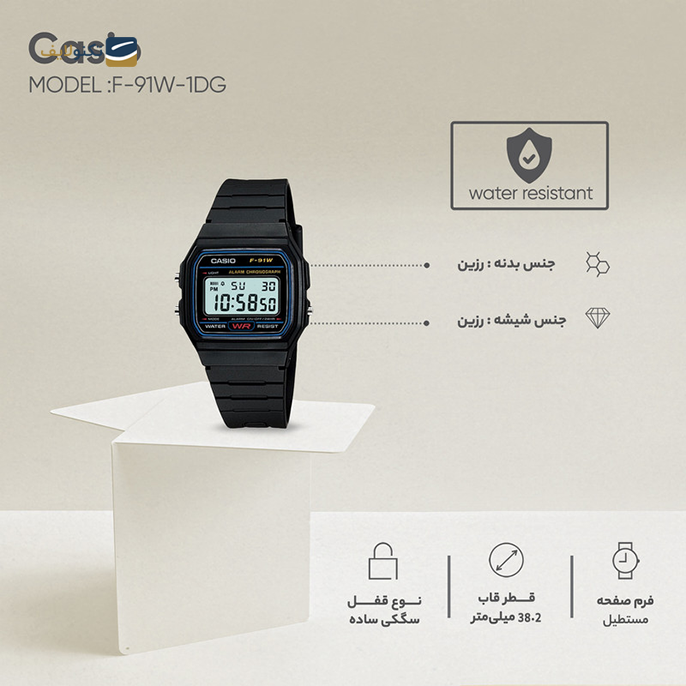 gallery-ساعت کاسیو بیبی جی مدل BGD-560CR-2DR copy.png gallery-ساعت کاسیو بیبی جی مدل BGD-560CR-2DR copy.png