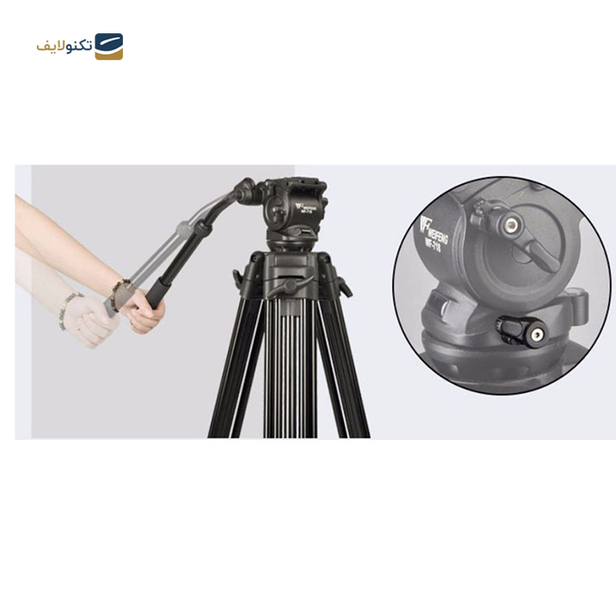 gallery-سه پایه دوربین ویفنگ مدل WT-718B-gallery-2-TLP-16827_3ae8536c-f13b-4d89-bfed-1c891b827b13.png gallery-سه پایه دوربین ویفنگ مدل WT-718B-gallery-2-TLP-16827_3ae8536c-f13b-4d89-bfed-1c891b827b13.png