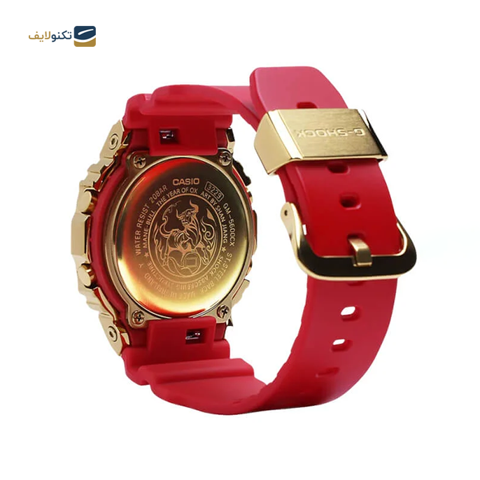 gallery-ساعت کاسیو جی شاک مدل GBX-100NS-4DR copy.png gallery-ساعت کاسیو جی شاک مدل GBX-100NS-4DR copy.png