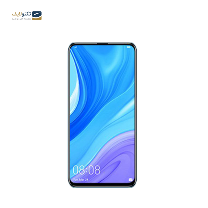 gallery-گوشی موبايل هواوی مدل Y9a دو سيم کارت - ظرفیت 128 گیگابایت - رم 8 گیگابایت-gallery-6-TLP-1788_fce32f34-053e-482e-9937-c0681838c15a.png gallery-گوشی موبايل هواوی مدل Y9a دو سيم کارت - ظرفیت 128 گیگابایت - رم 8 گیگابایت-gallery-6-TLP-1788_fce32f34-053e-482e-9937-c0681838c15a.png
