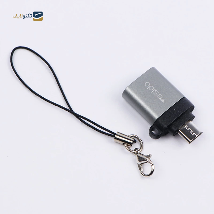 gallery-تبدیل OTG مدل Smart copy.png gallery-تبدیل OTG مدل Smart copy.png