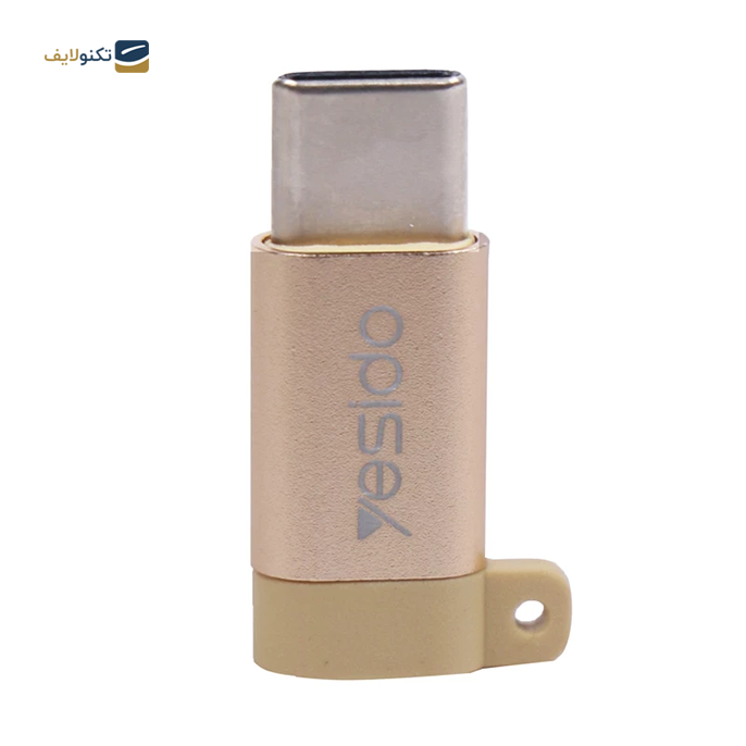 gallery-تبدیل OTG یسیدو مدل GS07 copy.png gallery-تبدیل OTG یسیدو مدل GS07 copy.png
