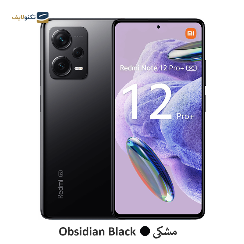 gallery-گوشی موبایل شیائومی Redmi Note 12 Pro+ (22101316UCP) ظرفیت 256 گیگابایت رم 12 گیگابایت - چین copy.png gallery-گوشی موبایل شیائومی Redmi Note 12 Pro+ (22101316UCP) ظرفیت 256 گیگابایت رم 12 گیگابایت - چین copy.png