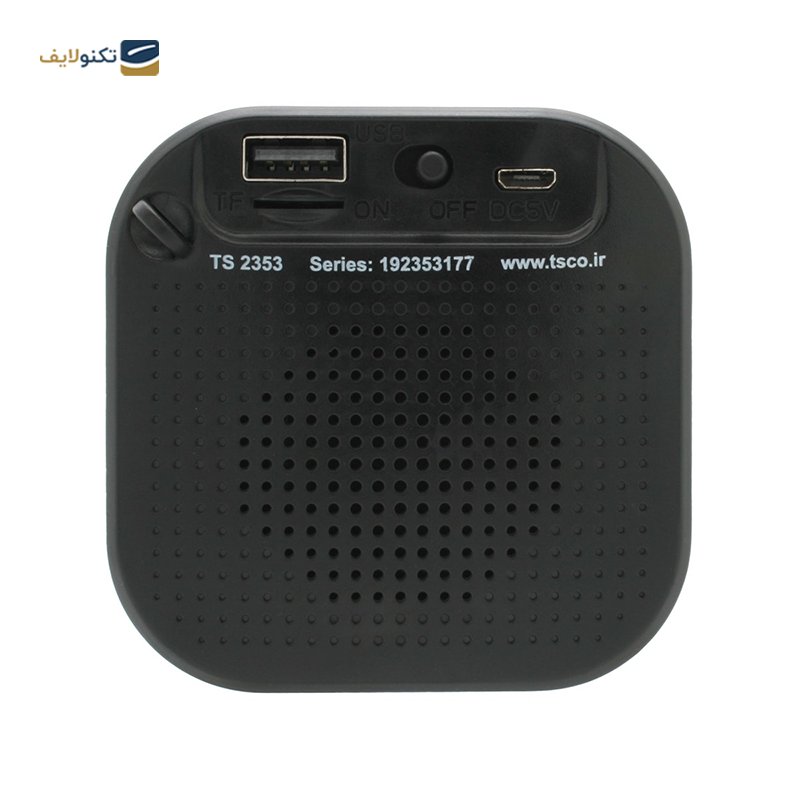 gallery-اسپیکر بلوتوثی تسکو مدل TS 2353-gallery-1-TLP-19245_861d271c-62ad-4b27-bb4b-df8642f4b840.png gallery-اسپیکر بلوتوثی تسکو مدل TS 2353-gallery-1-TLP-19245_861d271c-62ad-4b27-bb4b-df8642f4b840.png