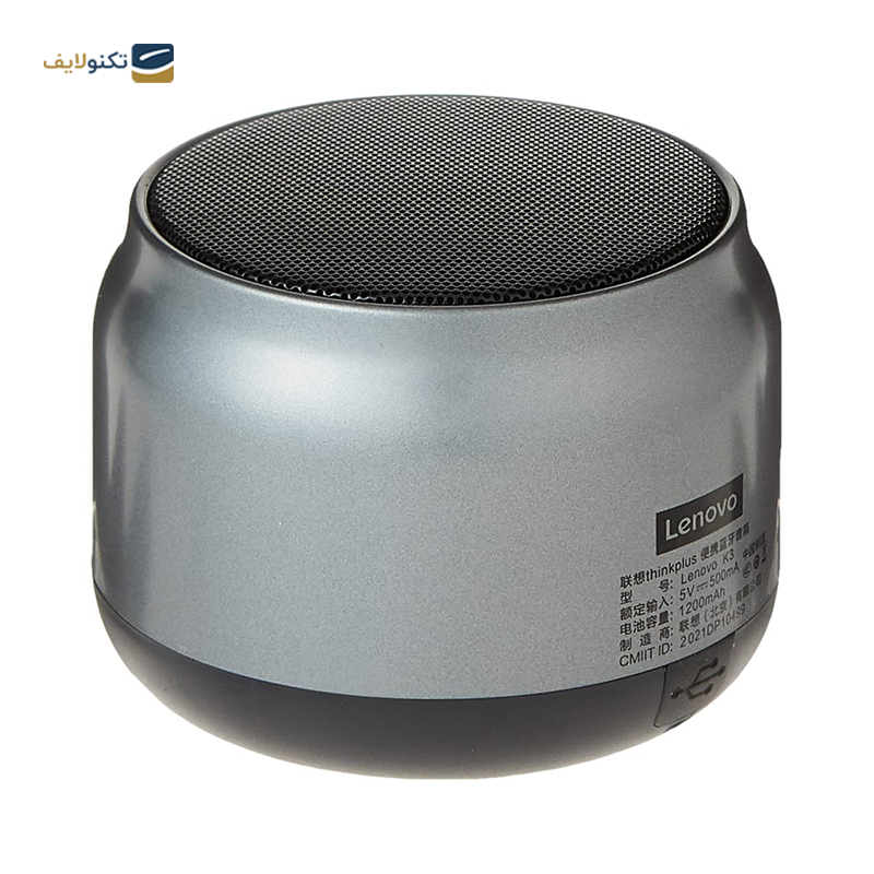 gallery-اسپیکر بلوتوثی قابل حمل لنوو مدل Thinkplus K3-gallery-0-TLP-19308_fc3cfc18-b996-429c-a722-6cfac8fa3ad5.png gallery-اسپیکر بلوتوثی قابل حمل لنوو مدل Thinkplus K3-gallery-0-TLP-19308_fc3cfc18-b996-429c-a722-6cfac8fa3ad5.png