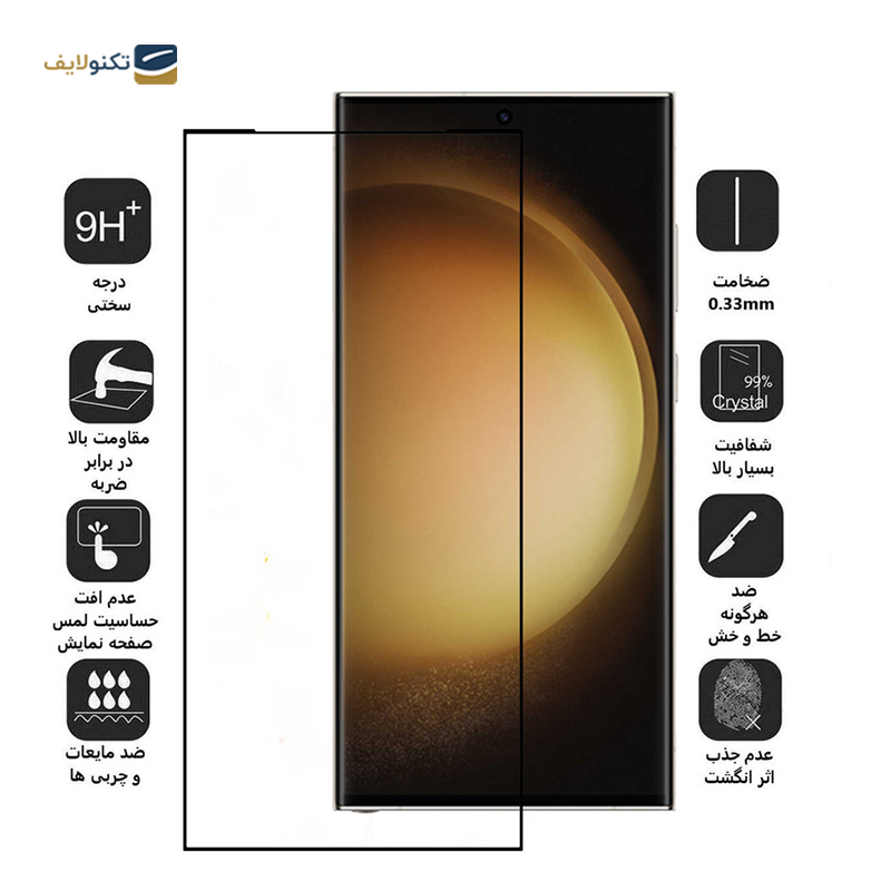 gallery-محافظ لنز دوربین گوشی موبایل سامسونگ Galaxy S23 Ultra بوف مدل Full-Glue-gallery-2-TLP-19830_caaeff4f-d202-4cb3-b8e0-a5d64bbe2f29.png gallery-محافظ لنز دوربین گوشی موبایل سامسونگ Galaxy S23 Ultra بوف مدل Full-Glue-gallery-2-TLP-19830_caaeff4f-d202-4cb3-b8e0-a5d64bbe2f29.png