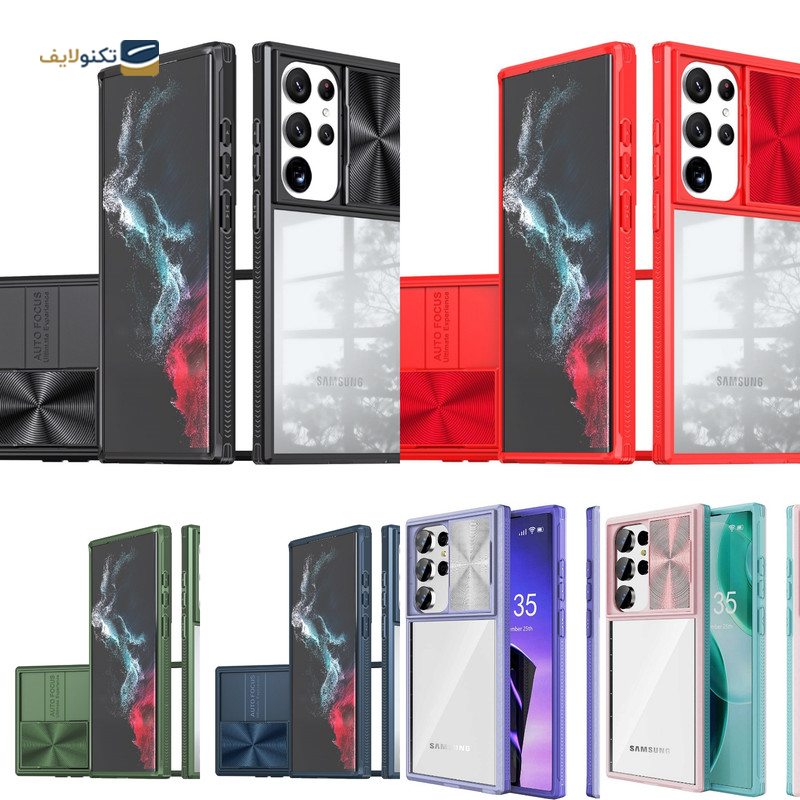 gallery-قاب گوشی سامسونگ Galaxy S23 Ultra اپیکوی مدل Tank Armor copy.png gallery-قاب گوشی سامسونگ Galaxy S23 Ultra اپیکوی مدل Tank Armor copy.png