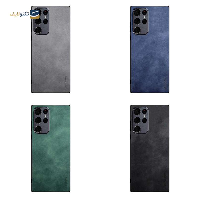 gallery-قاب گوشی سامسونگ Galaxy S23 ultra اپیکوی مدل Horse-Leather copy.png gallery-قاب گوشی سامسونگ Galaxy S23 ultra اپیکوی مدل Horse-Leather copy.png