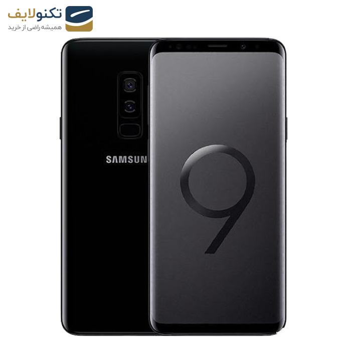 گوشی موبايل سامسونگ مدل گلکسی S9 پلاس SM-G965FD دو سیم کارت - ظرفیت 64 گیگابایت گوشی موبايل سامسونگ مدل گلکسی S9 پلاس SM-G965FD دو سیم کارت - ظرفیت 64 گیگابایت