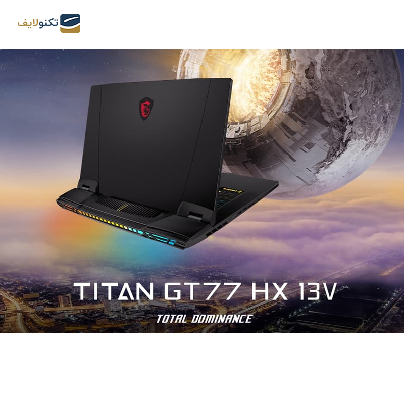 gallery-لپ تاپ ام اس آی ۱۷.۳ اینچی مدل Titan GT77 13VI copy.png gallery-لپ تاپ ام اس آی ۱۷.۳ اینچی مدل Titan GT77 13VI copy.png