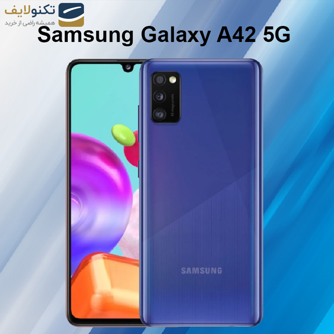gallery-گوشی موبايل سامسونگ مدل گلکسی A42 5G دو سیم کارت - ظرفیت 128 گیگابایت - رم 6 گیگابایت-gallery-6-TLP-2050_303c7cff-13a7-4302-90fd-d2dc91469132.png gallery-گوشی موبايل سامسونگ مدل گلکسی A42 5G دو سیم کارت - ظرفیت 128 گیگابایت - رم 6 گیگابایت-gallery-6-TLP-2050_303c7cff-13a7-4302-90fd-d2dc91469132.png