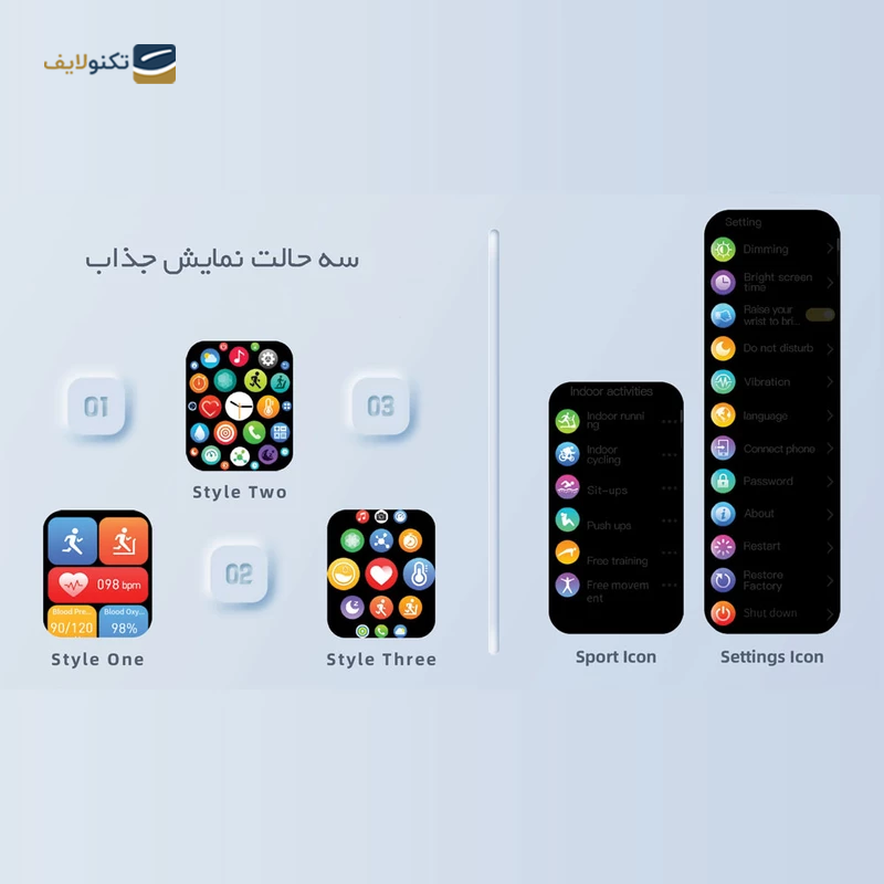 gallery-ساعت هوشمند مدل HW29 PRO Wireless copy.png