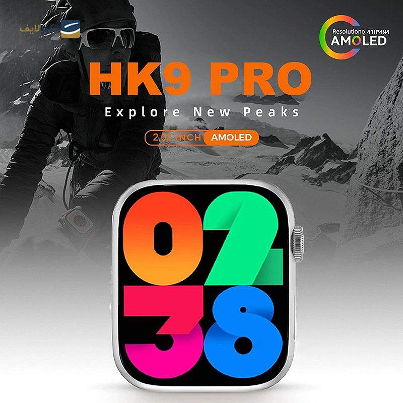 gallery-ساعت هوشمند مدل HW37 Plus copy.png