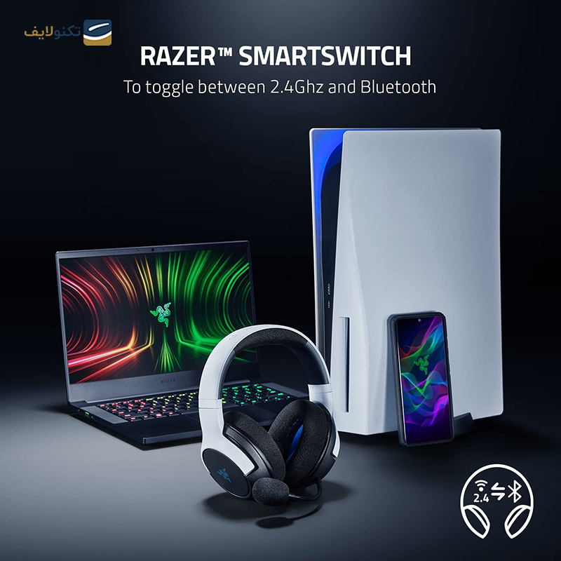 gallery-هدفون با سیم گیمینگ ریزر مدل Kaira X for PlayStation copy.png gallery-هدفون با سیم گیمینگ ریزر مدل Kaira X for PlayStation copy.png