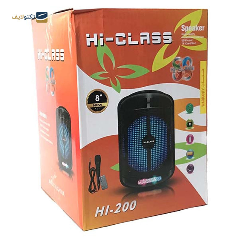 gallery-اسپیکر بلوتوثی قابل حمل های کلاس HI-100 copy.png