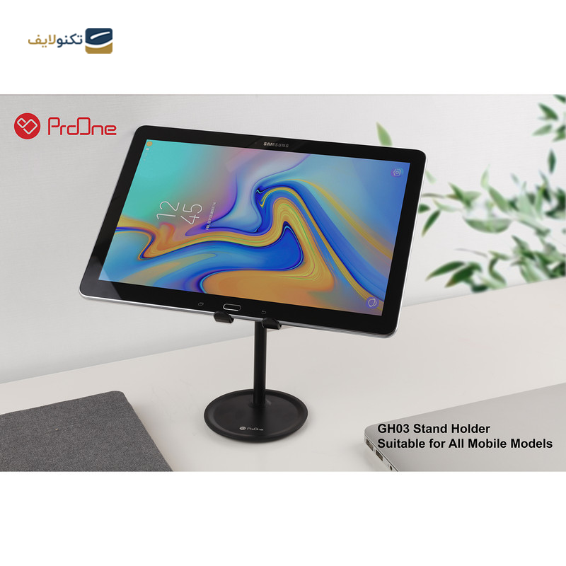 gallery-پایه نگهدارنده گوشی پرووان مدل GH03 PHL1070-gallery-2-TLP-21561_c92712b9-8010-4333-bdde-9c5d57afb1ec.png gallery-پایه نگهدارنده گوشی پرووان مدل GH03 PHL1070-gallery-2-TLP-21561_c92712b9-8010-4333-bdde-9c5d57afb1ec.png