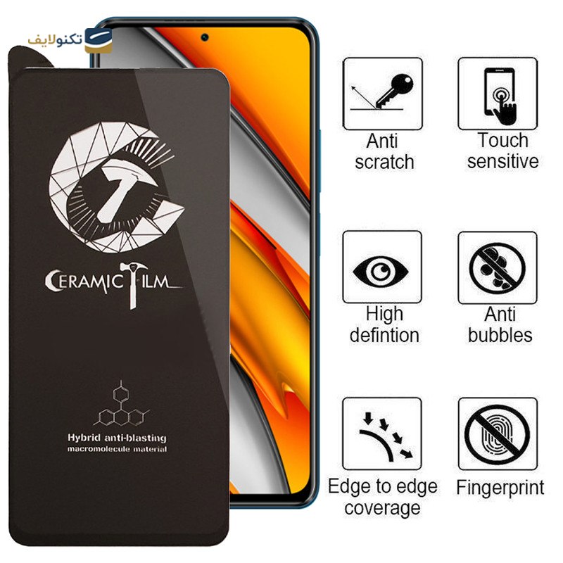 gallery-گلس گوشی هوآوی Y8P 2020/ Y6P 2020 اپیکوی مدل CR7-M copy.png gallery-گلس گوشی هوآوی Y8P 2020/ Y6P 2020 اپیکوی مدل CR7-M copy.png