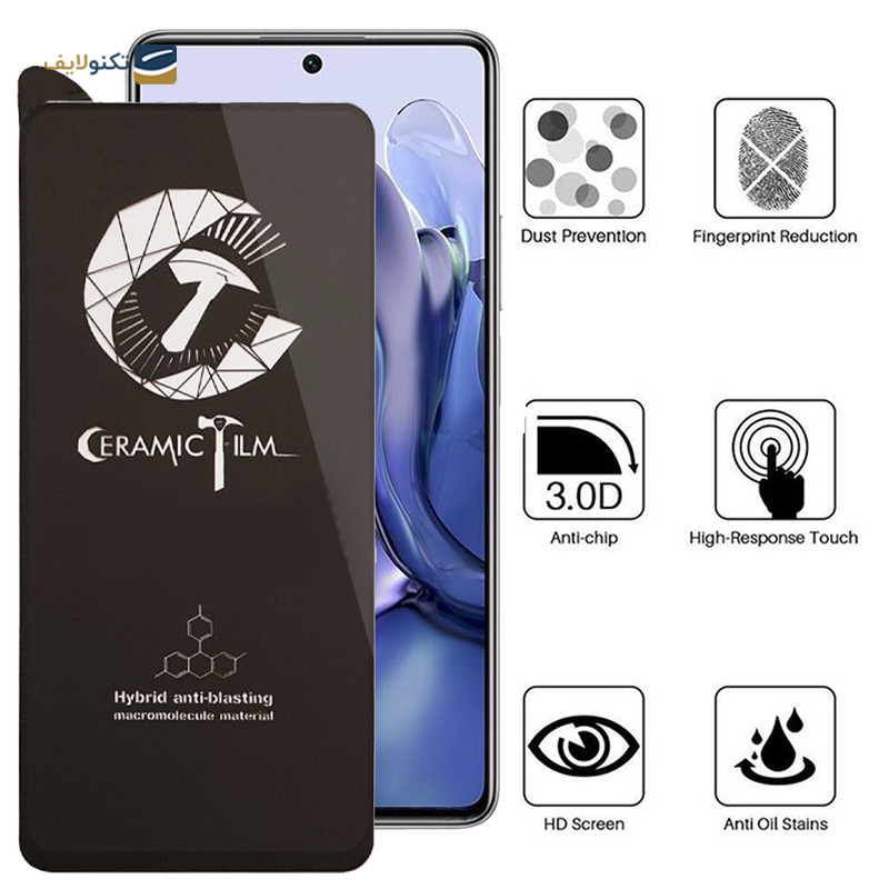 gallery-گلس گوشی شیائومی 11T /11T Pro اپیکوی مدل CR7 -gallery-2-TLP-21649_1f274830-5d3c-4919-b1d0-33588ac9ed48.png gallery-گلس گوشی شیائومی 11T /11T Pro اپیکوی مدل CR7 -gallery-2-TLP-21649_1f274830-5d3c-4919-b1d0-33588ac9ed48.png
