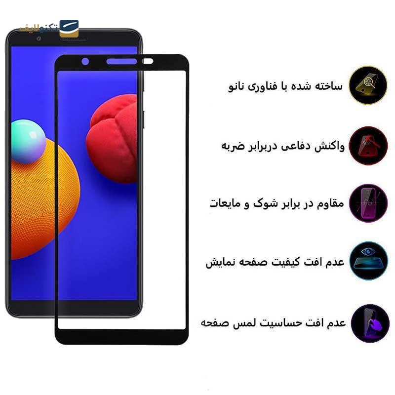 gallery-گلس گوشی سامسونگ گلکسی A01 /M01 اپیکوی مدل CR7 copy.png gallery-گلس گوشی سامسونگ گلکسی A01 /M01 اپیکوی مدل CR7 copy.png