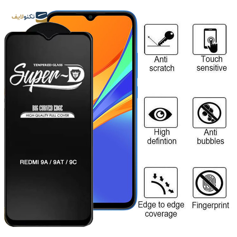 gallery-گلس گوشی شیائومی Poco F2 Pro /Redmi K30 Ultra /K30 Pro /K30 اپیکوی مدل CR7 copy.png gallery-گلس گوشی شیائومی Poco F2 Pro /Redmi K30 Ultra /K30 Pro /K30 اپیکوی مدل CR7 copy.png