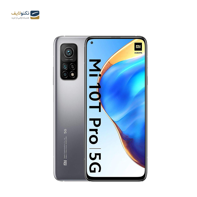gallery-گوشی موبایل شیائومی مدل Mi 10T Pro 5G - ظرفیت 256 گیگابایت - رم 8 گیگابایت-gallery-6-TLP-2179_ea973ef5-5a92-46d6-935a-8883693e9d2c.png gallery-گوشی موبایل شیائومی مدل Mi 10T Pro 5G - ظرفیت 256 گیگابایت - رم 8 گیگابایت-gallery-6-TLP-2179_ea973ef5-5a92-46d6-935a-8883693e9d2c.png