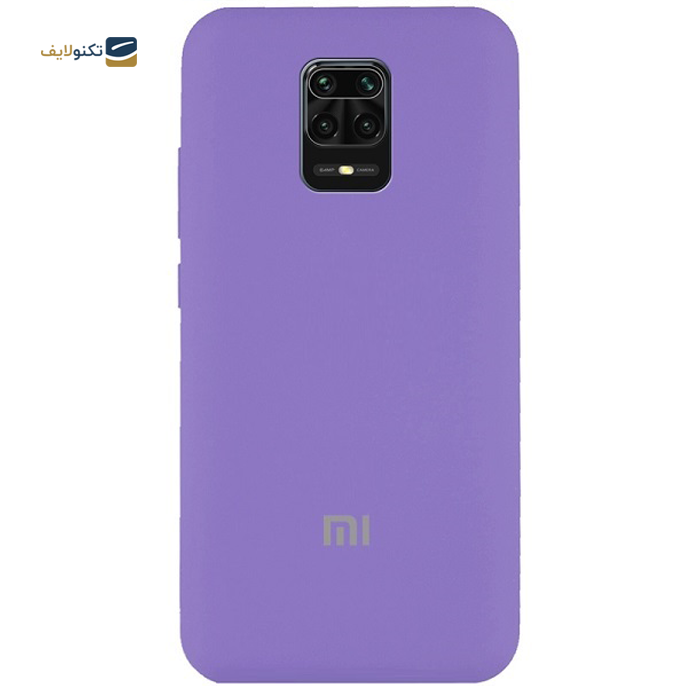 gallery-کاور سیلیکونی مناسب برای گوشی موبایل شیائومی Redmi Note 9S/9 pro-gallery-2-TLP-2207_a8870a15-9c46-4c10-a7b4-d46d669b68d9.png