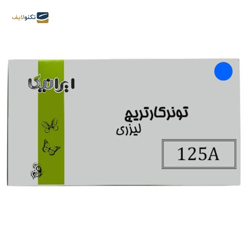 gallery-کارتریج ایرانیکا طرح Hp 125A قرمز copy.png gallery-کارتریج ایرانیکا طرح Hp 125A قرمز copy.png