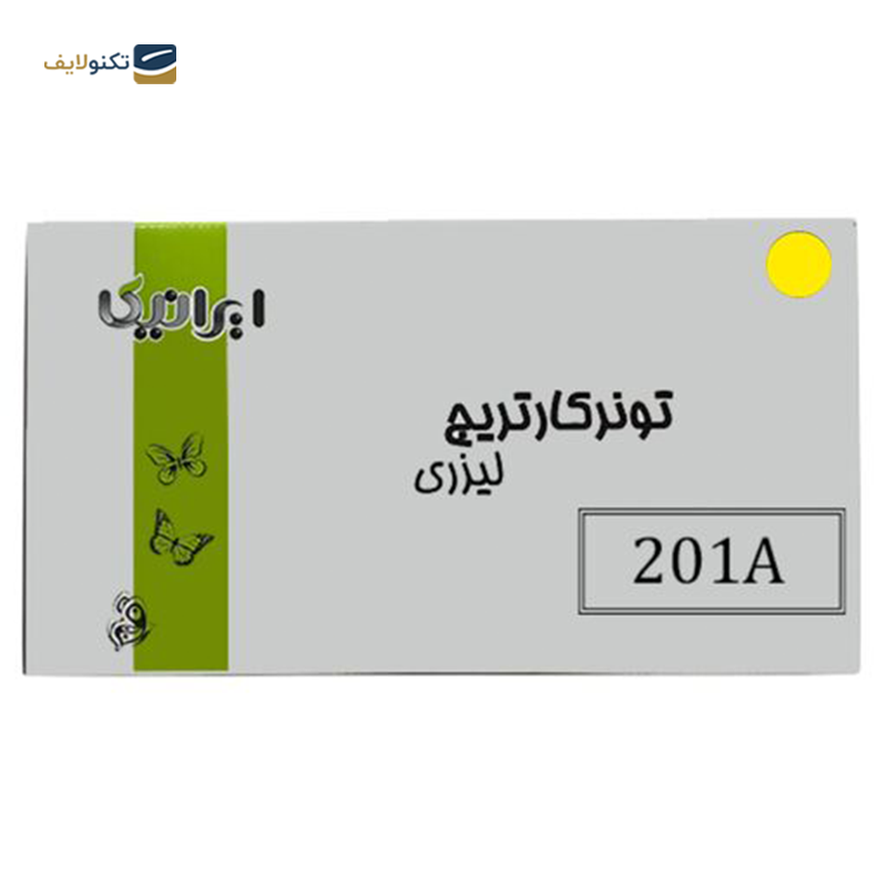 gallery-کارتریج ایرانیکا طرح Hp 201A قرمز copy.png gallery-کارتریج ایرانیکا طرح Hp 201A قرمز copy.png