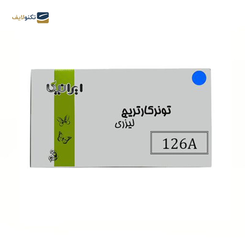 gallery-کارتریج ایرانیکا طرح Hp 126AM قرمز copy.png gallery-کارتریج ایرانیکا طرح Hp 126AM قرمز copy.png