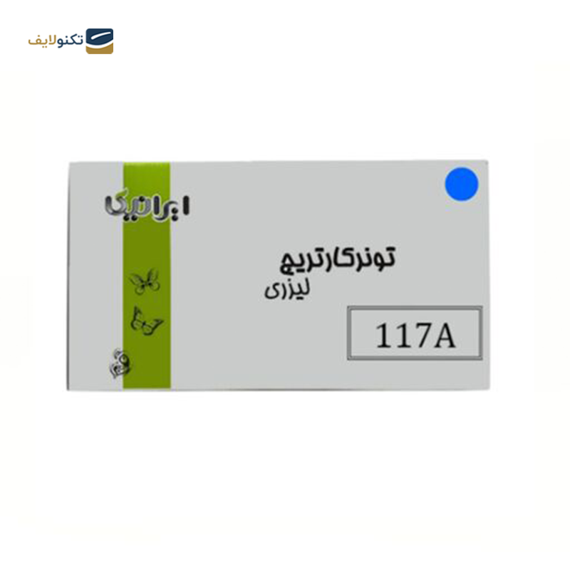 gallery-کارتریج ایرانیکا طرح Hp 117AM قرمز copy.png gallery-کارتریج ایرانیکا طرح Hp 117AM قرمز copy.png