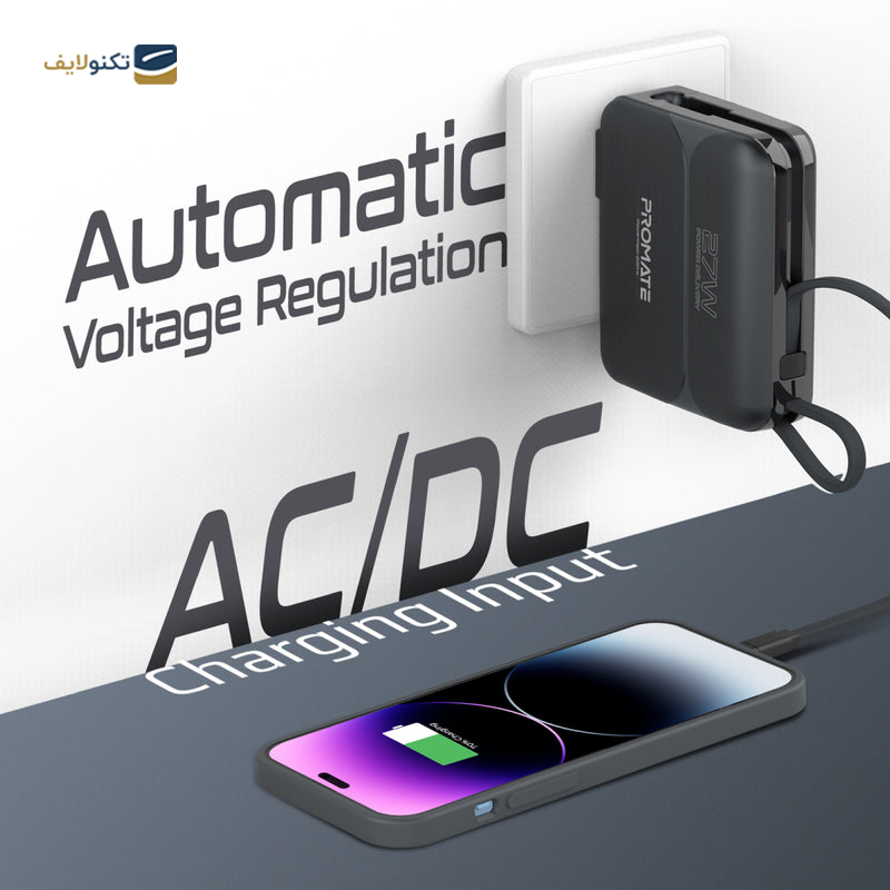 gallery-پاوربانک پرومیت مدل PowerPack-20Pro ظرفیت 20000 میلی آمپر-gallery-0-TLP-22312_6245eb6f-b161-4ec3-a45f-84dc5b0fcb92.png gallery-پاوربانک پرومیت مدل PowerPack-20Pro ظرفیت 20000 میلی آمپر-gallery-0-TLP-22312_6245eb6f-b161-4ec3-a45f-84dc5b0fcb92.png