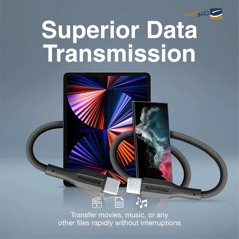 gallery-کابل تایپ سی به تایپ سی پرومیت مدل PowerLink-CC200 طول 2 متر copy.png gallery-کابل تایپ سی به تایپ سی پرومیت مدل PowerLink-CC200 طول 2 متر copy.png