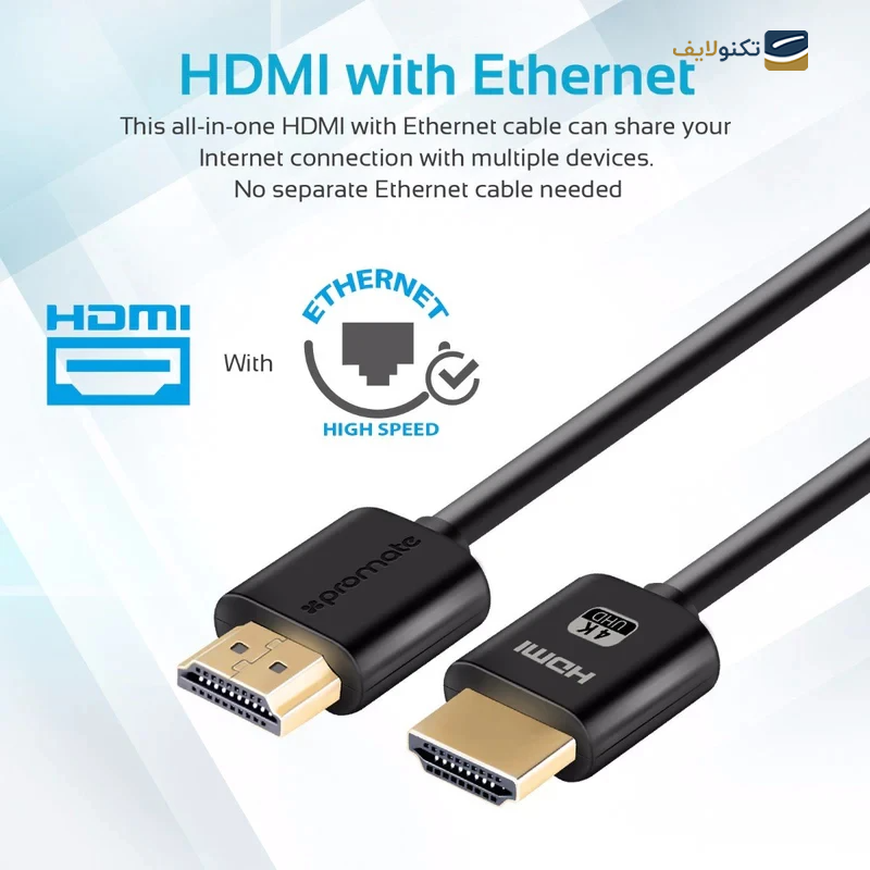 gallery-کابل HDMI پرومیت مدل ProLink8K-300 طول 3 متر copy.png gallery-کابل HDMI پرومیت مدل ProLink8K-300 طول 3 متر copy.png