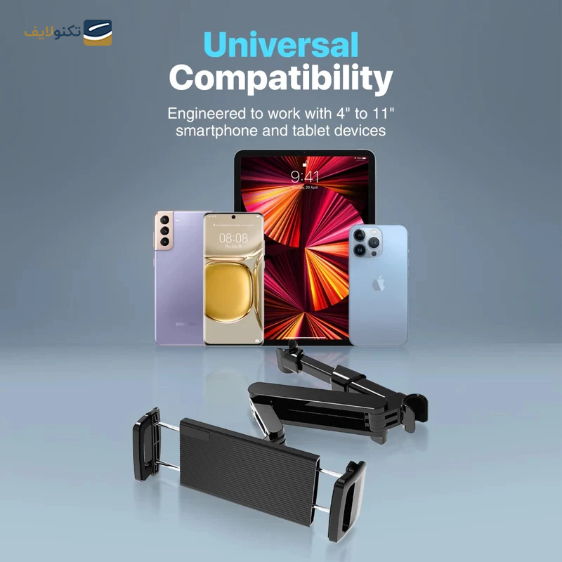gallery-پایه نگهدارنده موبایل پرومیت مدل Tripmount-gallery-2-TLP-22365_ada818bf-338c-44ad-90bf-a3a05be2e3bd.png gallery-پایه نگهدارنده موبایل پرومیت مدل Tripmount-gallery-2-TLP-22365_ada818bf-338c-44ad-90bf-a3a05be2e3bd.png