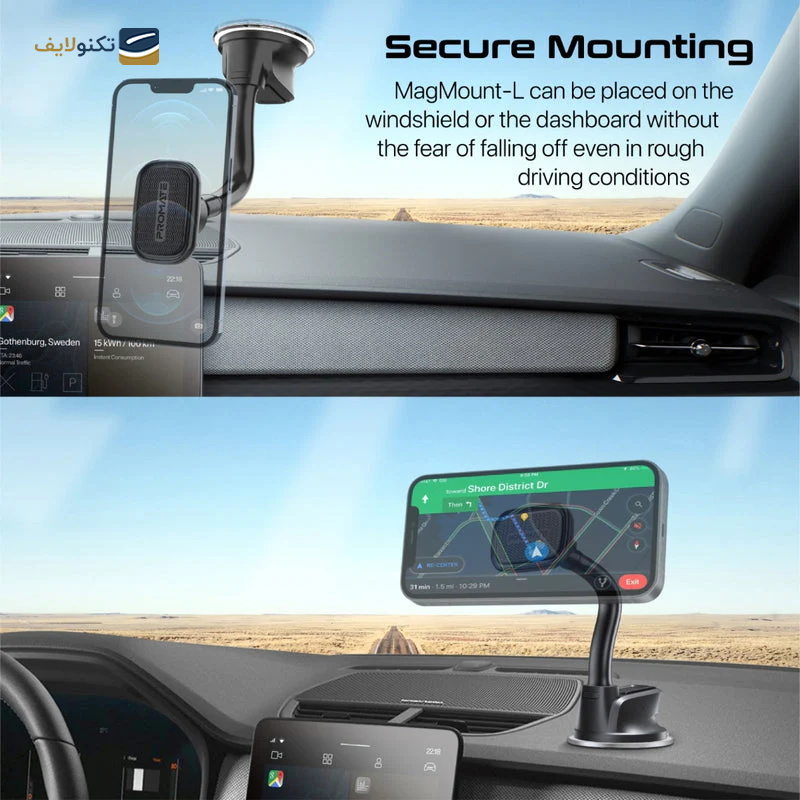 gallery-پایه نگهدارنده موبایل پرومیت مدل MAGMOUNT-XL copy.png gallery-پایه نگهدارنده موبایل پرومیت مدل MAGMOUNT-XL copy.png