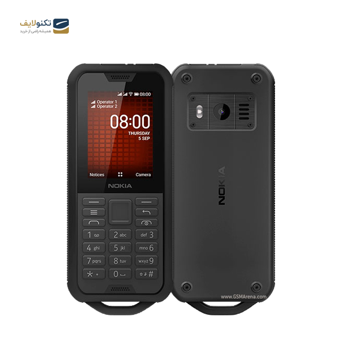 گوشی موبايل نوکيا مدل Nokia 800 Tough 4G دو سیم کارت - ظرفیت 4 گیگابایت گوشی موبايل نوکيا مدل Nokia 800 Tough 4G دو سیم کارت - ظرفیت 4 گیگابایت