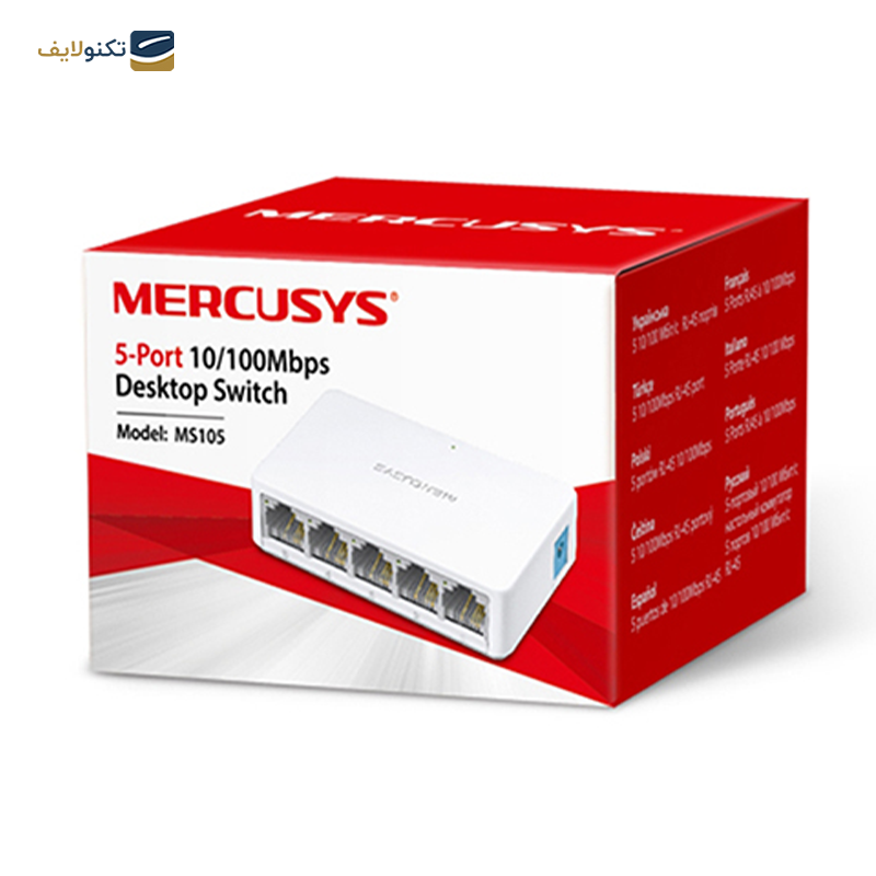 gallery-سوئیچ 5 پورت مرکوسیس مدل MS105-gallery-2-TLP-22656_5902c958-2e63-4d50-98da-d540fb206a06.png gallery-سوئیچ 5 پورت مرکوسیس مدل MS105-gallery-2-TLP-22656_5902c958-2e63-4d50-98da-d540fb206a06.png
