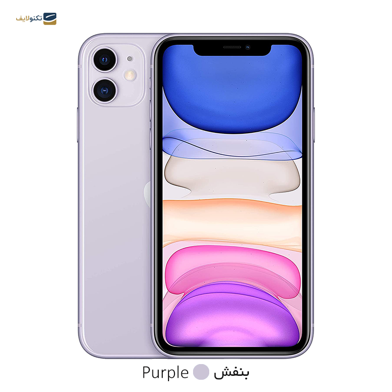 gallery-گوشی موبایل اپل مدل iPhone 11 BA نات اکتیو تک سیم کارت ظرفیت 128 گیگابایت رم 4 گیگابایت به همراه هدیه شارژر دیواری اپل مدل 20 وات دو شاخه copy.png