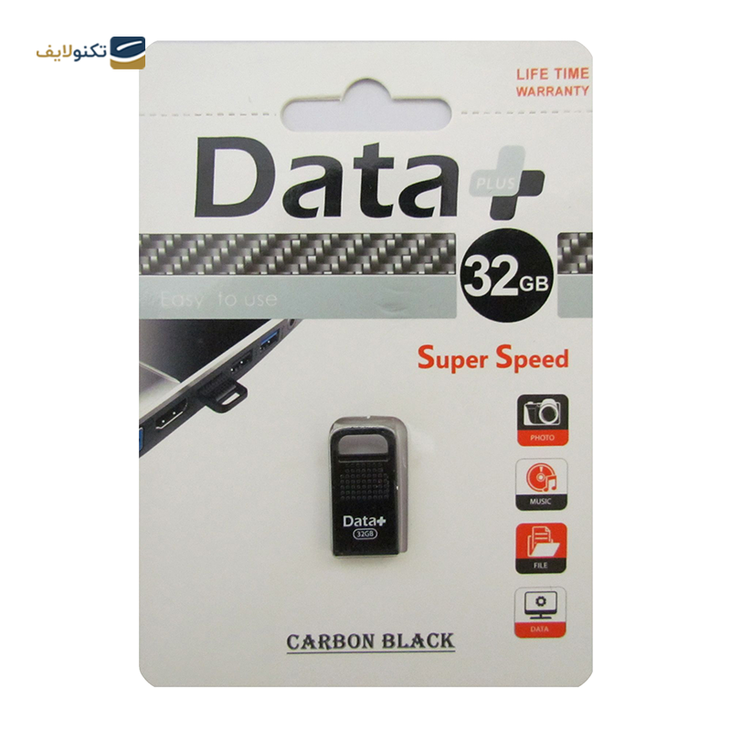 gallery-فلش مموری دیتا پلاس مدل Luxury USB 3.1 ظرفیت 64 گیگابایت copy.png gallery-فلش مموری دیتا پلاس مدل Luxury USB 3.1 ظرفیت 64 گیگابایت copy.png
